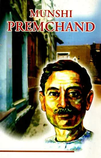 Munshi Premchand (Biography of A Great Hindi Writer) | Exotic India Art