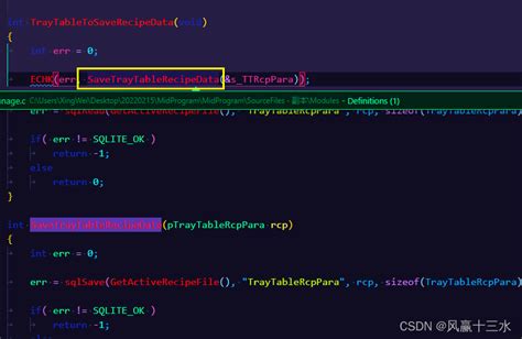 Vscode中右键跳转到定义时提示找不到 `xxx` 的定义的解决方案vscode跳转提示未找到定义 Csdn博客