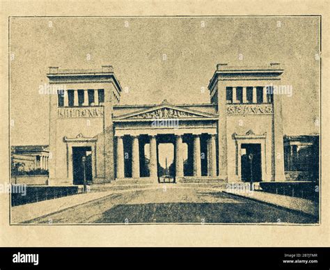 Propylaea drawing hi-res stock photography and images - Alamy