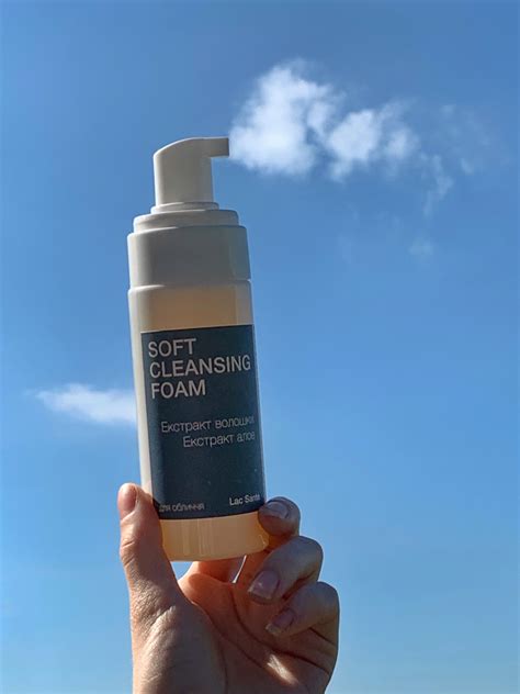 М’яка очищуюча пінка для усіх типів шкіри EASY CARE 150 мл | Hand soap ...
