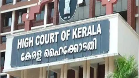 Kerala High Court Cites Provocative Dress To Grant Bail In Sexual Assault Case ‘ଉତ୍ତେଜକ ପୋଷାକ