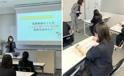 備前緑陽高等学校の2年生のみなさんが学校見学に来てくれました！｜oic｜専門学校 岡山情報ビジネス学院｜岡山県認可の総合専門学校