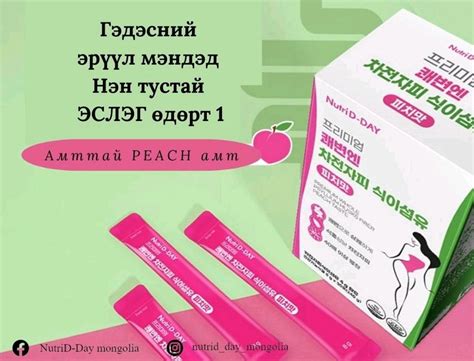 Psyllium husks fiber (ЭСЛЭГ)