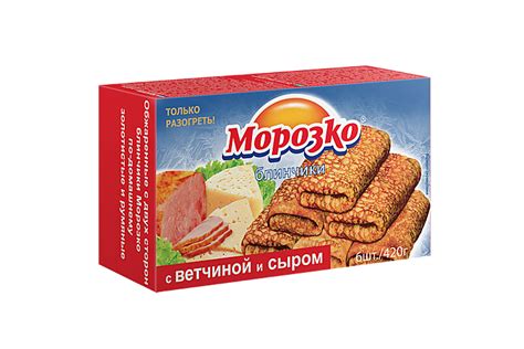 Блинчики «Морозко» с ветчиной и сыром, 420 г – купить по приятной цене ...