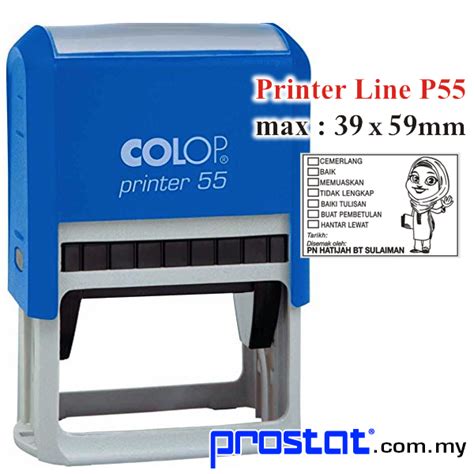 Colop P Self Inking Stamp Max Size Mm H X Mm W Prostat My