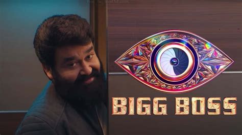 Bigg Boss Malayalam Season 5 Elimination Cerena Evicted Voting Poll