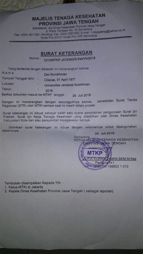 Detail Contoh Surat Keterangan Dalam Proses Pengurusan Koleksi Nomer 27