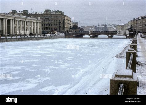 1990s archive photograph of Fontanka Bridge crossing the iced up ...