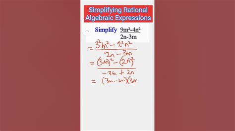 How To Simplify Rational Algebraic Expressions Algebra 2 Youtube