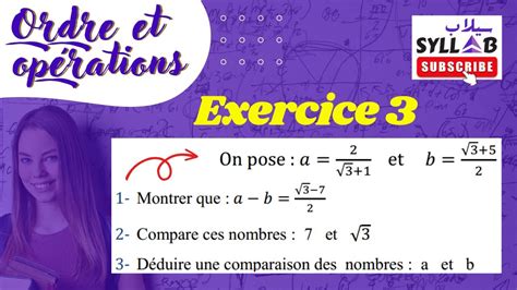 EXERCICE 3 l ordre et opérations 3AC YouTube