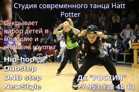 НОВОВЯТСК.РФ | ВКонтакте
