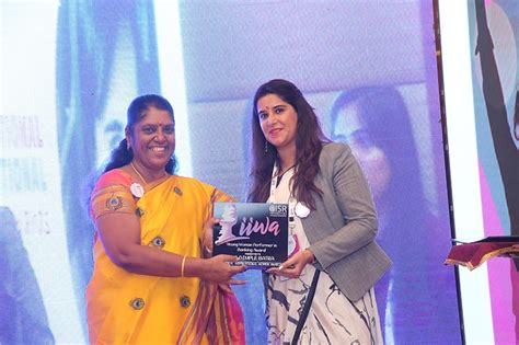 International Inspirational Women Award 2025