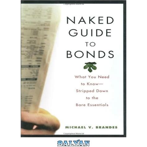 خرید و قیمت دانلود کتاب Naked guide to bonds ترب