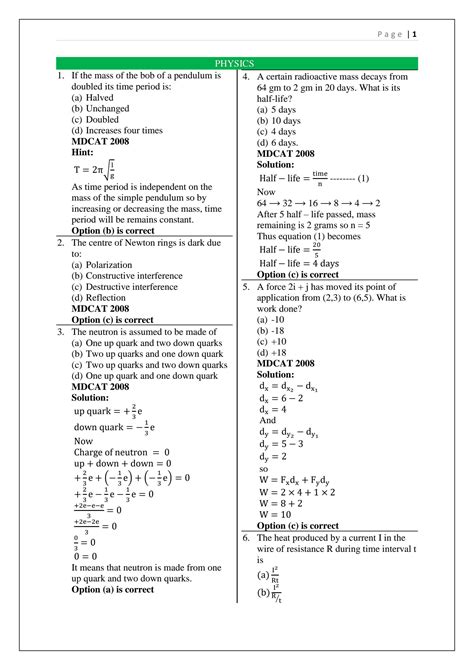 SOLUTION Physics Past Paper MCQs With Solutions Explanations Hints