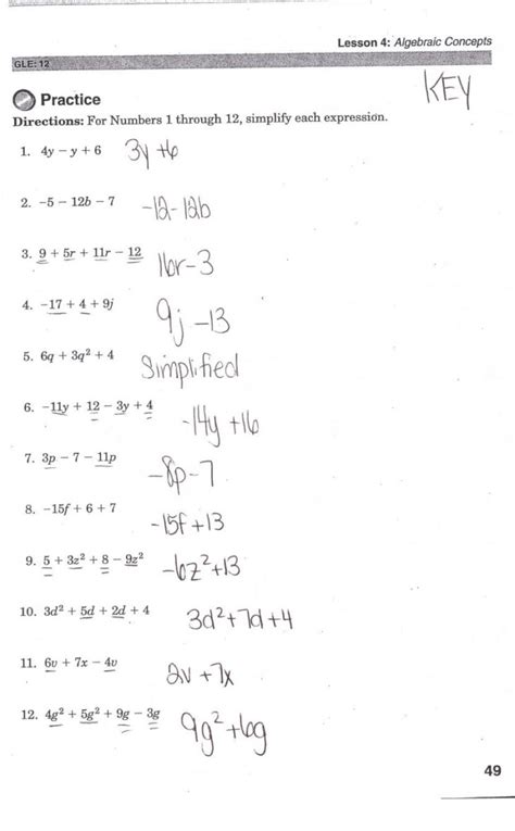 Distributive Property And Combining Like Terms Worksheet Algebra 1 — Db