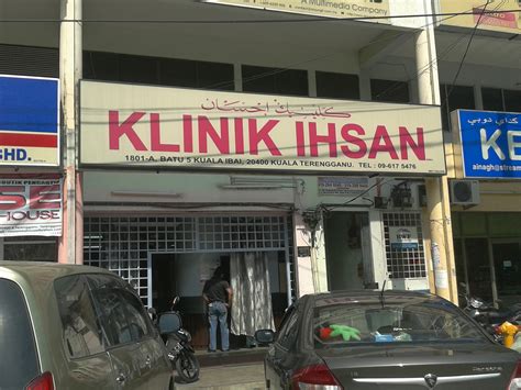 Klinik Ihsan Medika Id