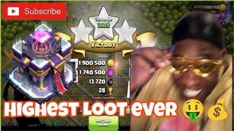 Highest Loot Ever In Clash Of Clans COC YouTube