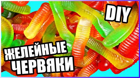 Маленькие полосатые червячки в диване - 81 фото