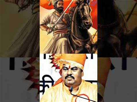 Chhatrapati Shivaji Ka Beta Shambha Ji Ki Asli Sachhai Aur Aurangzeb