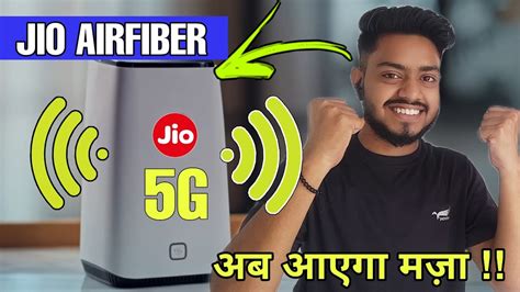 Jio G Air Fiber Review Jio G Hotspot Device How To Use Jio G In G