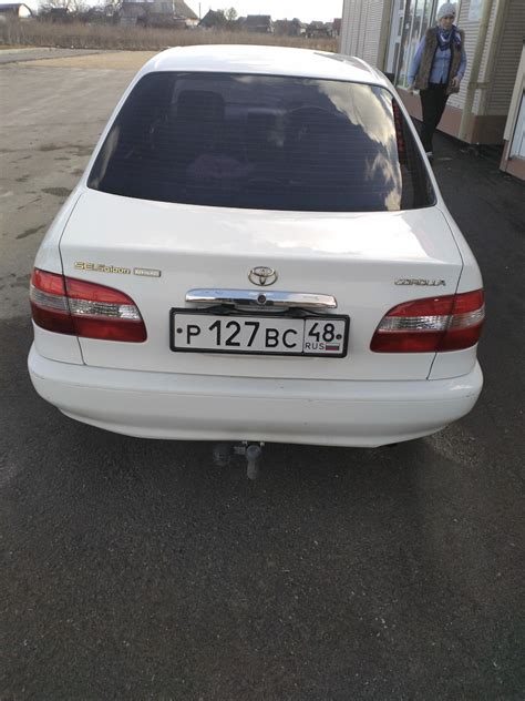Установка фаркопа — Toyota Corolla (110), 1,5 л, 1999 года | другое ...