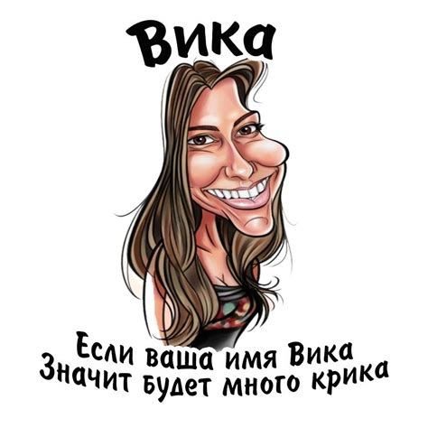 Картинки ксюша дура - Фотоподборки 1