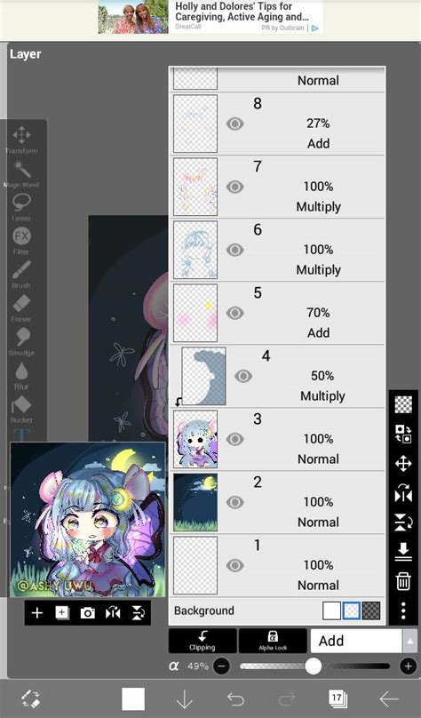 Butterfly ♡gacha Life♡ Amino
