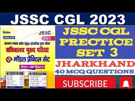 Jssc Cgl Practice Set Jssc Cgl Jharkhand Gk Shivangan Publication