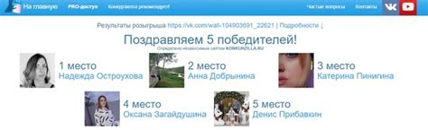 Дорогие друзья, наши любимые подписчики и заказчики! С наступающим Вас ...