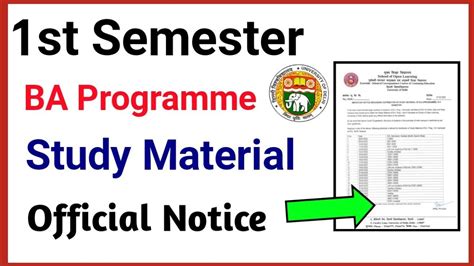 Du Sol Ba Programme First Semester Study Material Distribution