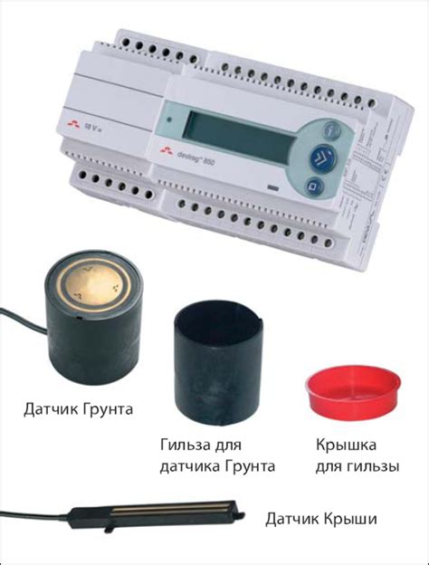 Купити Devireg 850 III +блок живлення 24 В (140F1084) Метеостанція для ...