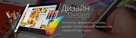Широкоформатная печать - Копировальный центр Буква
