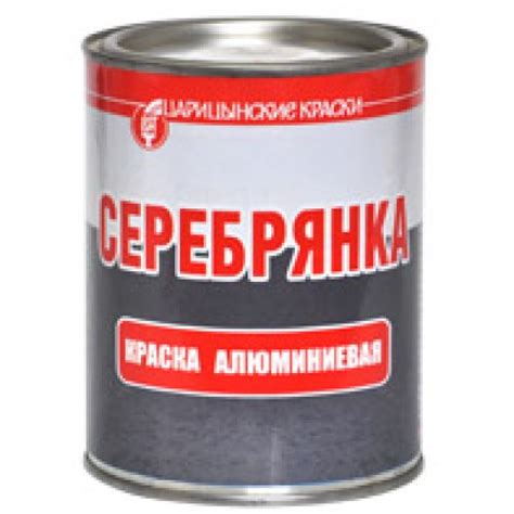 Краска алюминиевая (серебрянка) 18 кг/ Компания «Изолайн»