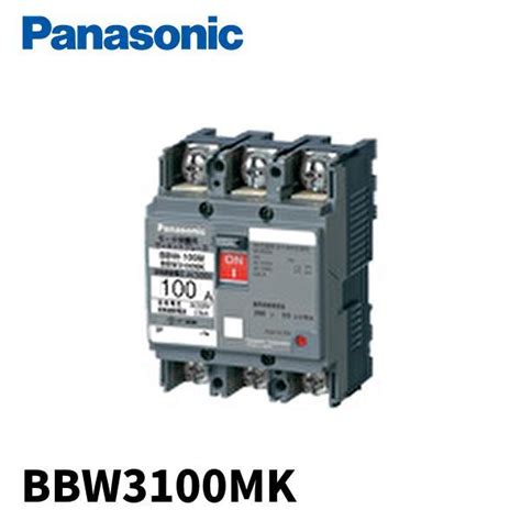 Panasonic Bbw Mk Bbw M P E A