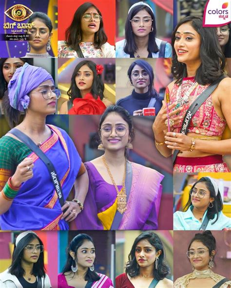 Sangeetha Sringeri Becomes First Finalist Bigg Boss 10 Kannada