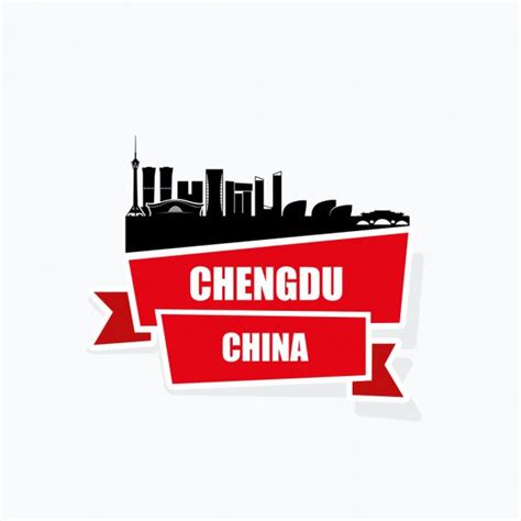 Chengdu skyline — Stock Vector © I.Petrovic #46228483