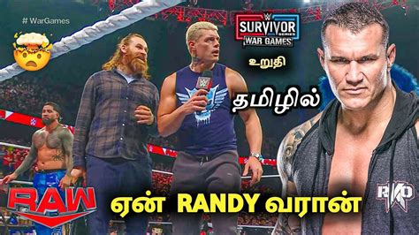 Randy Orton Return Confirmed Cody Rhodes Announced Randy Return Raw