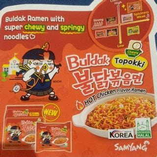 Halal Samyang Hot Chicken Flavor Ramen Buldak Topokki Ramen G G X Big Pack Shopee