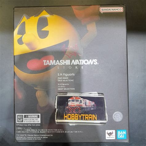 Jual Shf Pacman Pac Man Best Selection Figure Jakarta Utara