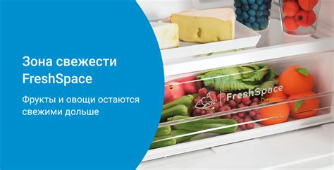 Морозильные камеры Indesit: купить морозильник, цены - интернет-магазин ...