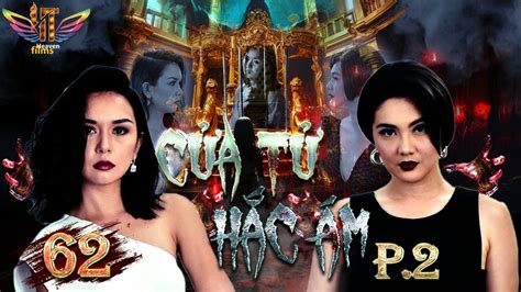 L Ng Ti Ng C A T H C M P T P Phim Tr Th S T H I Gay C N Phim Philippines Hay