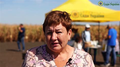 Отзывы партнёров об АФ Сады Украины | Украинские семена, которые ...