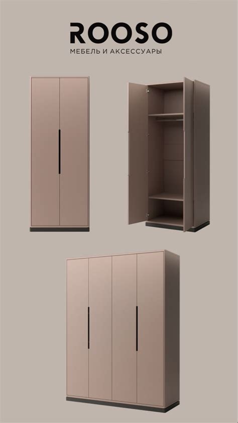 Натуральные материалы, спокойные цвета и мягкие линии – характерные ...