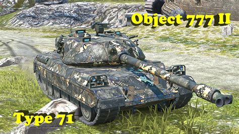 Type 71 Object 777 II WoT Blitz UZ Gaming YouTube