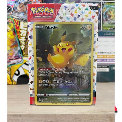 Pikachu Full Art Rare Gg Gg Crown Zenith Galarian Gallery Pokemon