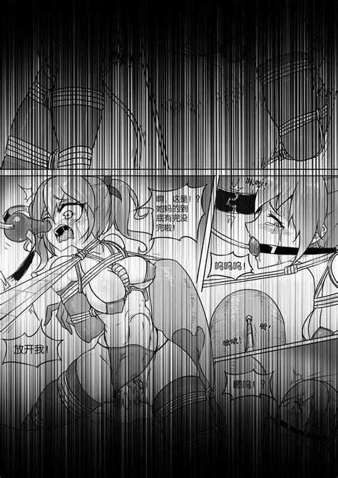 囚禁密室逃脱 Page 2 nhentai hentai doujinshi and manga