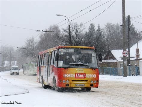 Волынская область, Богдан А09202 № AC 4024 AM — Фото — Автобусный транспорт