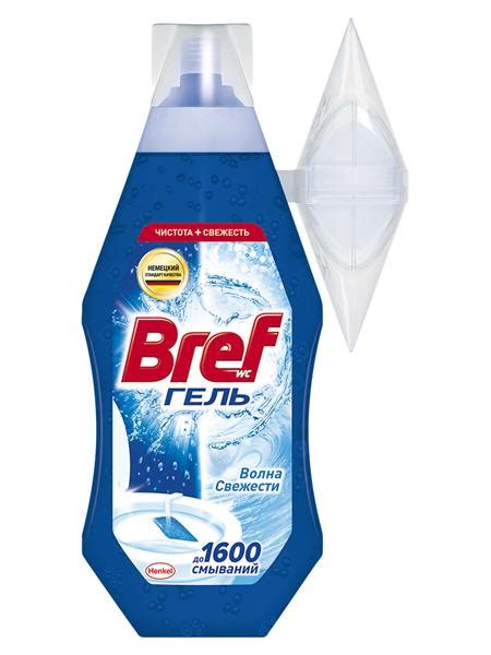 Блок для унитаза Bref Гель "Волна Свежести" - «Наконец-то я нашла ...