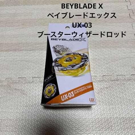 Beyblade Xベイブレードエックスux 03 ブースター ウィザードロッド By メルカリ