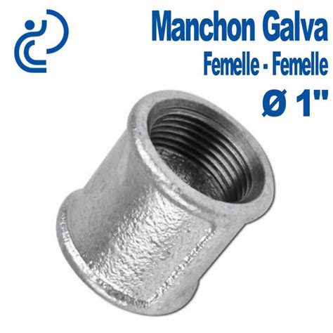 Manchon Galva Ff En